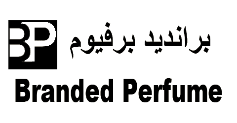 كود خصم برانديد 2025 كوبون 80% لكل عروض برانديد للعطور(الأفضل)